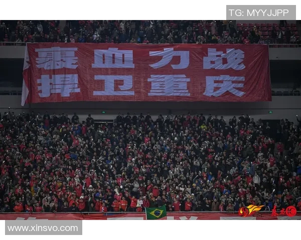 中超焦点战重庆斯威对决广州恒大球票信息全解析