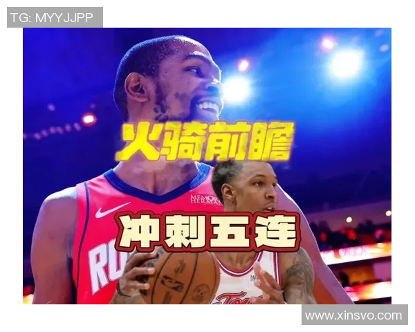 火箭队与骑士队激战2018年11月25日精彩回顾与赛后分析 火箭队与骑士队激战2018年11月25日精彩回顾与赛后分析