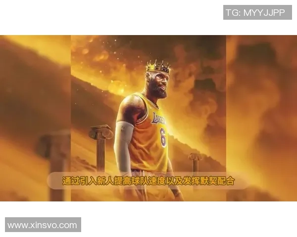 湖人掘金G2最后三分钟精彩回顾与关键时刻分析